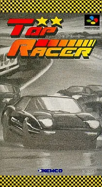 Top Racer (Japan) box cover front